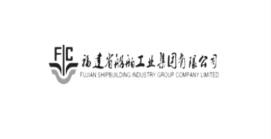 Fujian Shipbuilding Industry Group Company Limited