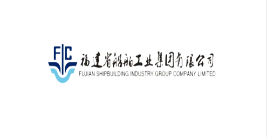 Fujian Shipbuilding Industry Group Company Limited